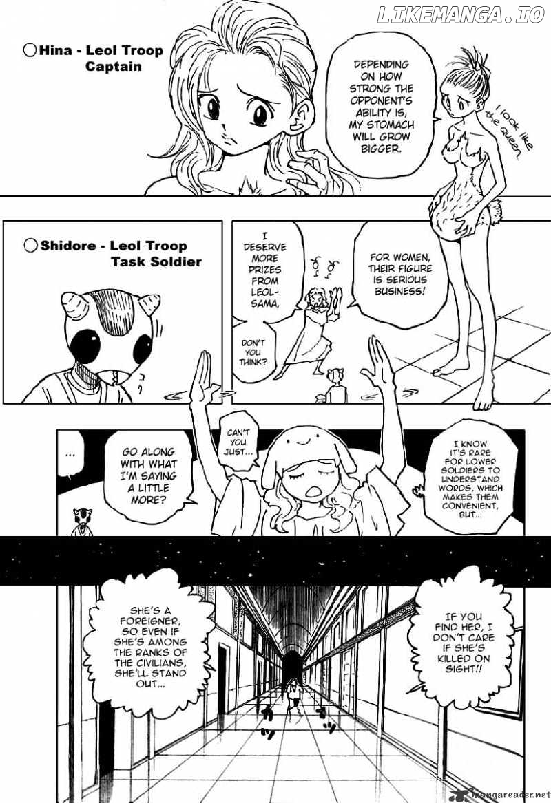 Hunter x Hunter, Chapter 261 image 04